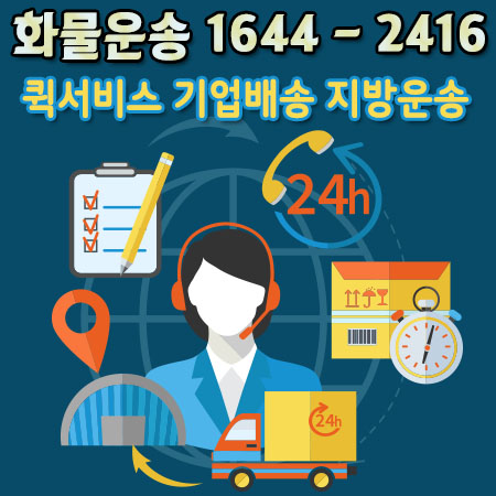 청암동원룸이사